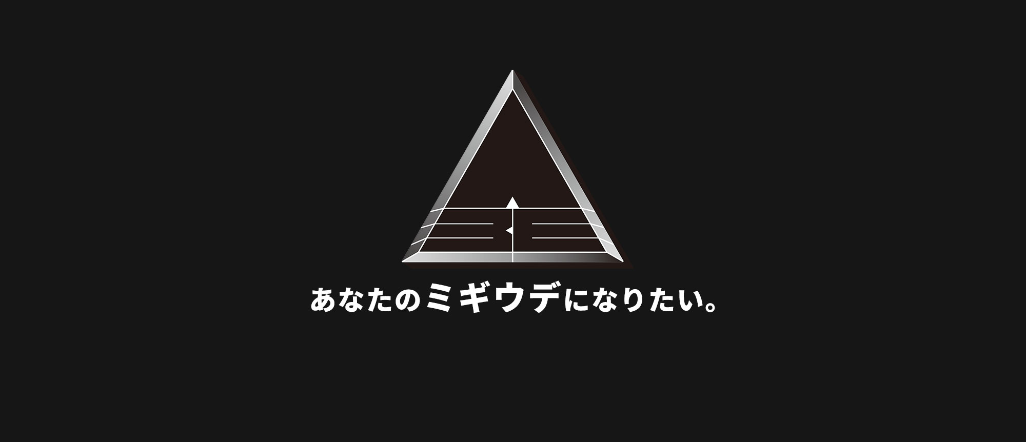 印刷用メイン画像