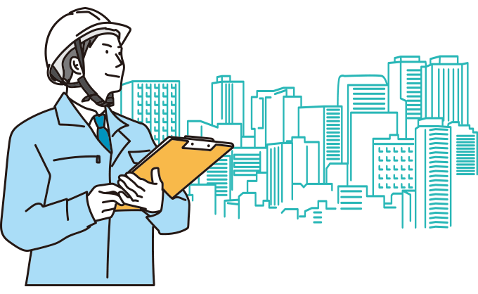 安心の品質・施工力